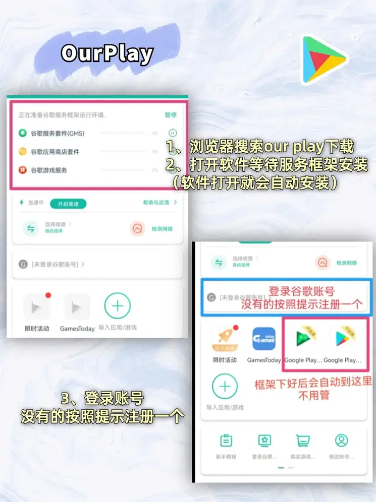 云体育在线官网下载截图1